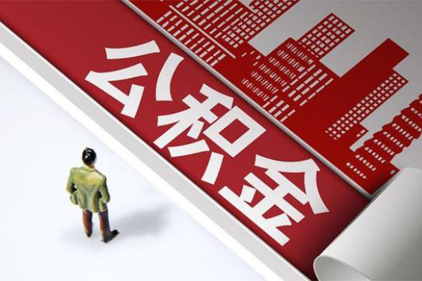 深圳大鹏信用贷小额贷款正规的-深圳大鹏信用贷本地私借-深圳大鹏信用贷短借私借空放