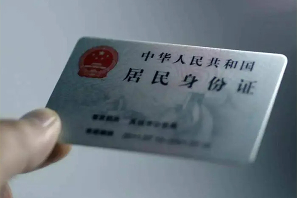 深圳大鹏信用贷抵押贷款-深圳大鹏信用贷私人放款联系方式-深圳大鹏信用贷私借空放不考察