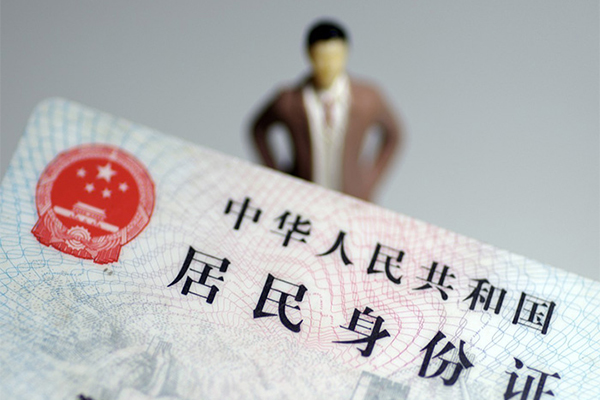 深圳大鹏信用贷私人无抵押贷款-深圳大鹏信用贷空借空放-深圳大鹏信用贷私人贷款都有哪些