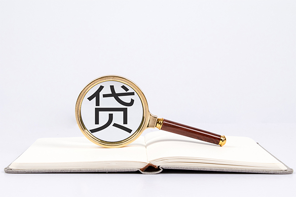 深圳大鹏信用贷个人上门小额贷款-深圳大鹏信用贷短期空放小额贷款-深圳大鹏信用贷正规个人借贷