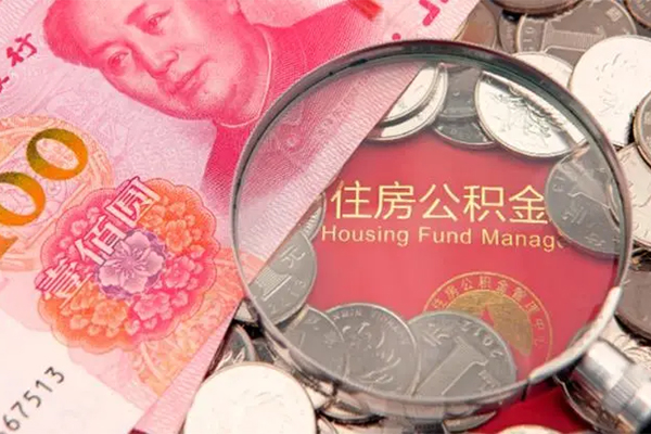 深圳大鹏信用贷大额短借