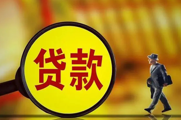 深圳大鹏信用贷应急贷款-深圳大鹏信用贷本地私借-深圳大鹏信用贷无抵押信用贷款