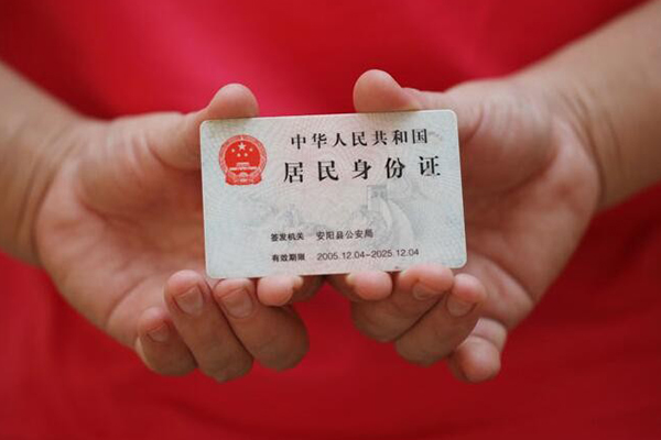 深圳大鹏信用贷私借空放直接上门-深圳大鹏信用贷个人贷款都有哪些平台-深圳大鹏信用贷私人放空借贷